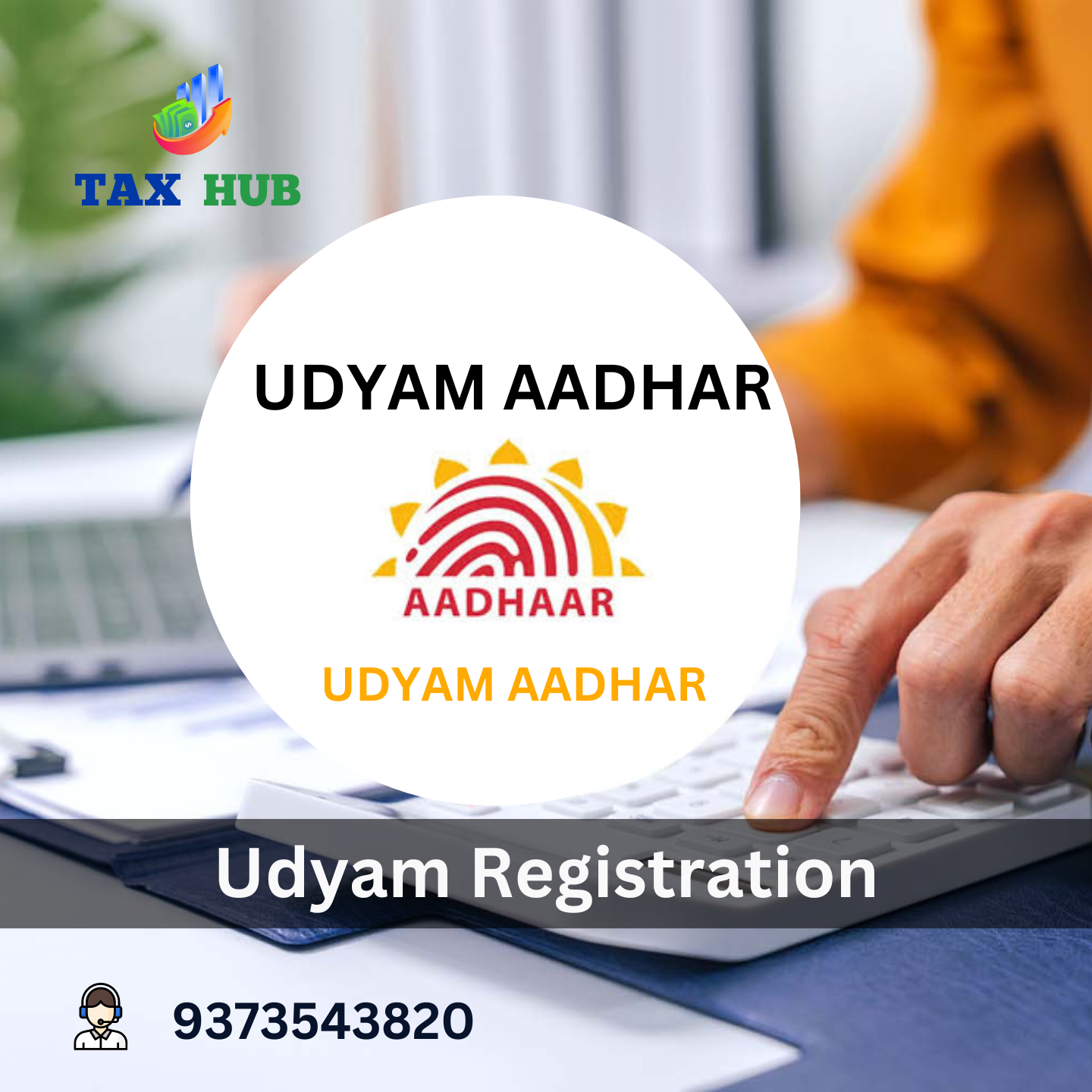 Udam Registration